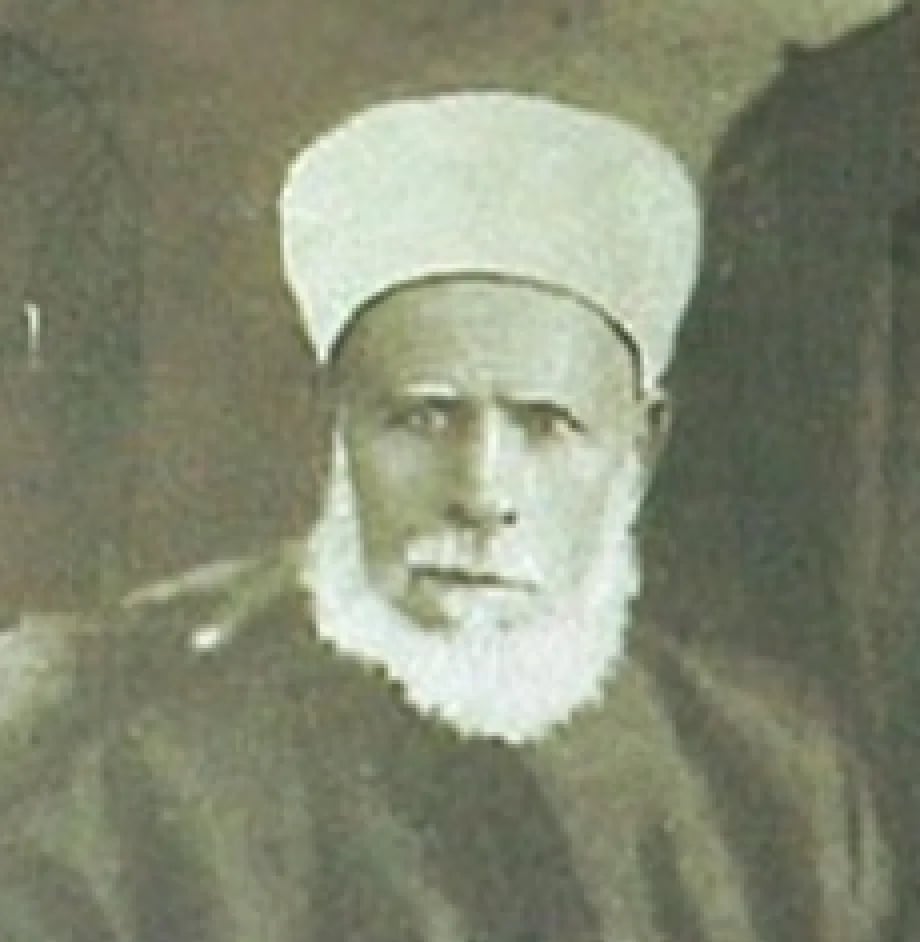 Porträt von Said Karmi (1852–1935) – Gedenkseite