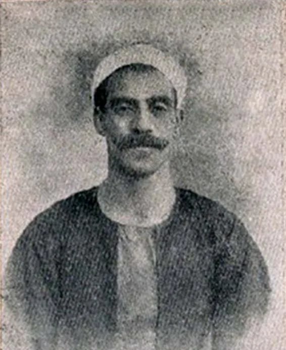 Portrait of Shaykh Sayyid al-Safti (1867–1939) – memorial page