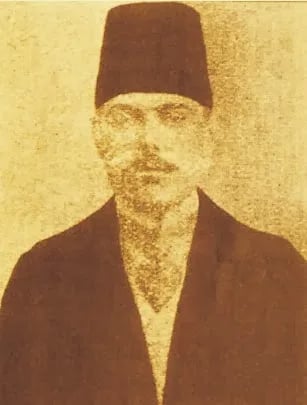 Porträt von Abdul Karim Al-Khalil (1884–1915) – Gedenkseite