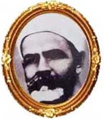 Portrait of Abd al-Majid Salim (1882–1954) – memorial page