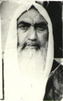 Porträt von Ali al-Ihqaqi (1887–1967) – Gedenkseite