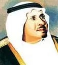 Portrait of Faisal bin Turki I Al Saud (1918–1968) – memorial page