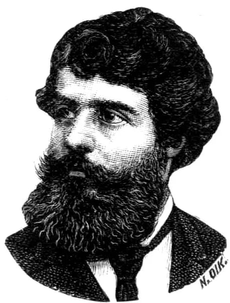 Portrait of Nikólaos G. Politis (1852–1921) – memorial page