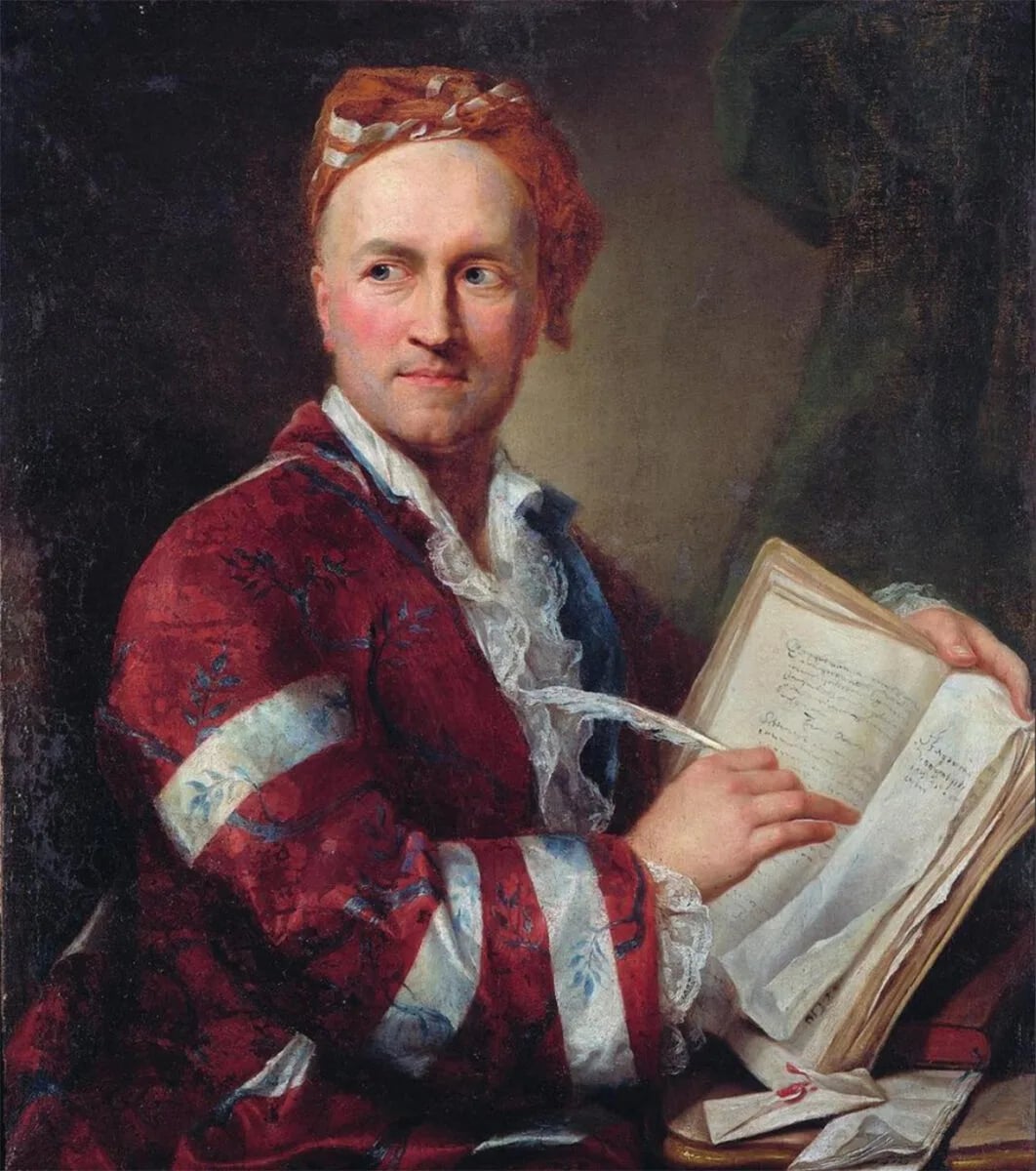 Portrait of Emer de Vattel (1714–1767) – memorial page