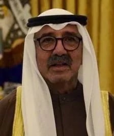 Portrait of Nasir al- Sabah (1948–2020) – memorial page