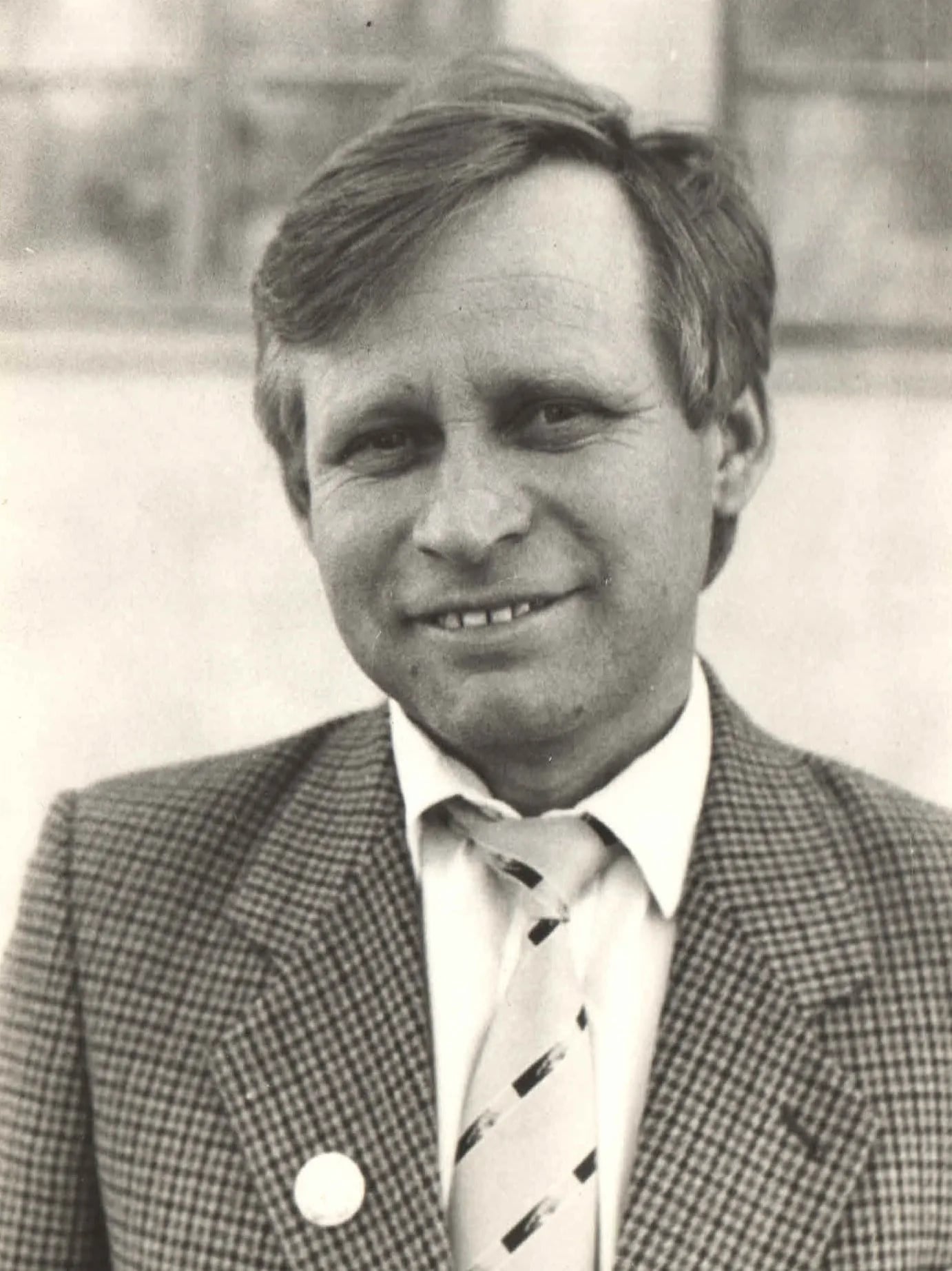 Portrait of Kazimierz Bańczyk (1946–1996) – memorial page