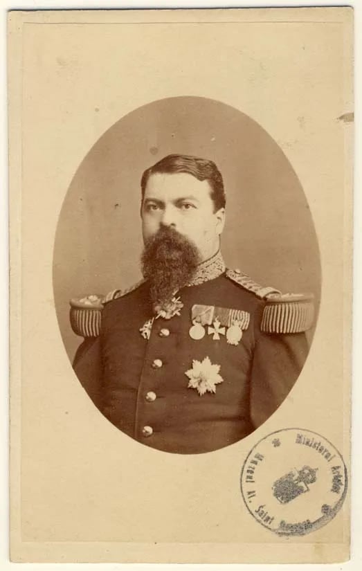 Portrait of Alexandru Cernat (1828–1893) – memorial page