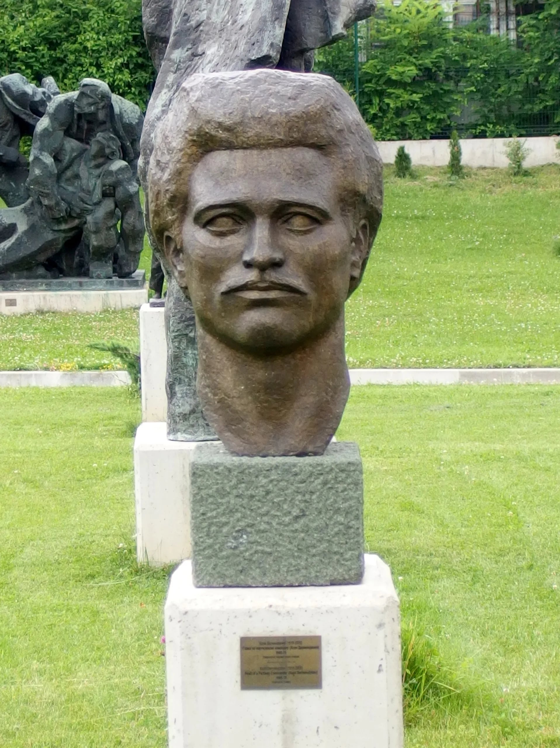 Portrait of Assen Dermendschiew (1923–1944) – memorial page