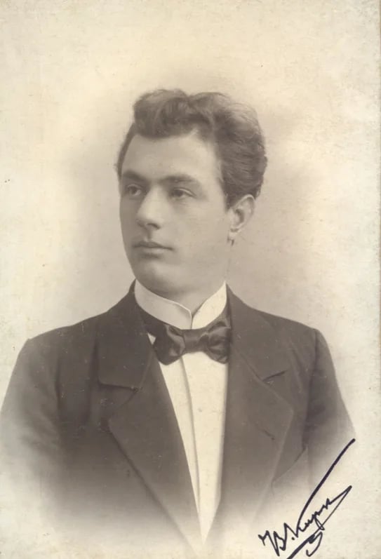 Portrait of Wassil Kirkow (1870–1931) – memorial page