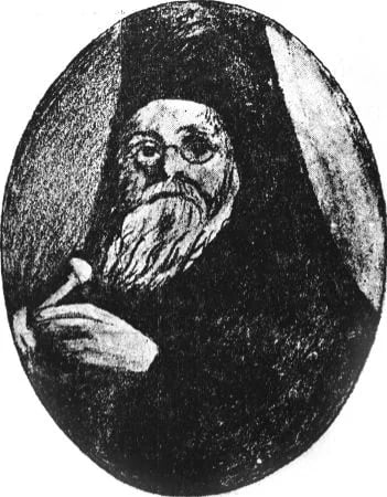 Porträt von Basil, Metropolitan of Smyrna (1834–1910) – Gedenkseite