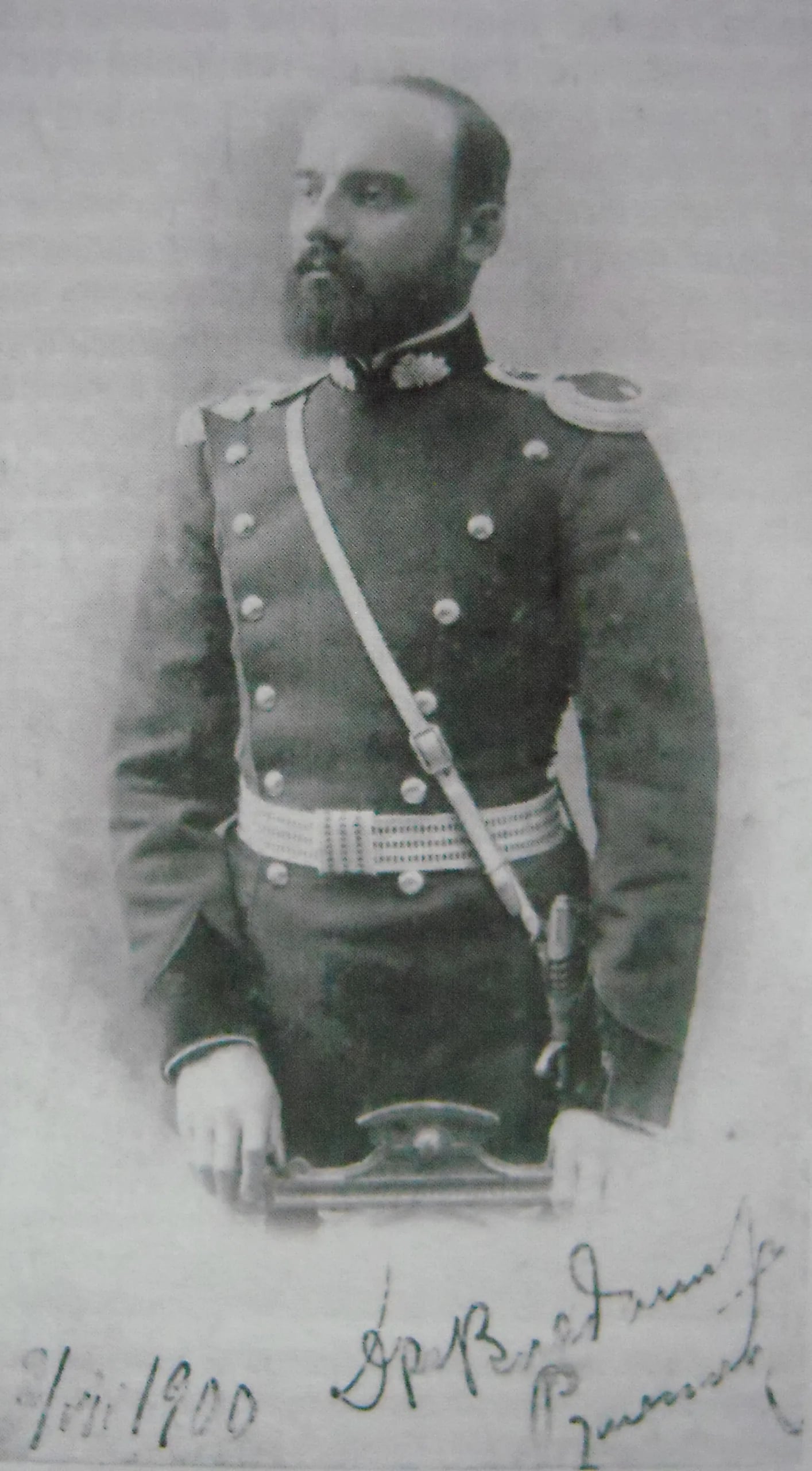Portrait of Wladimir Rumenow (1870–1939) – memorial page