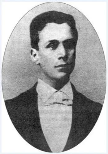 Porträt von Georgi Goranov (1882–1905) – Gedenkseite