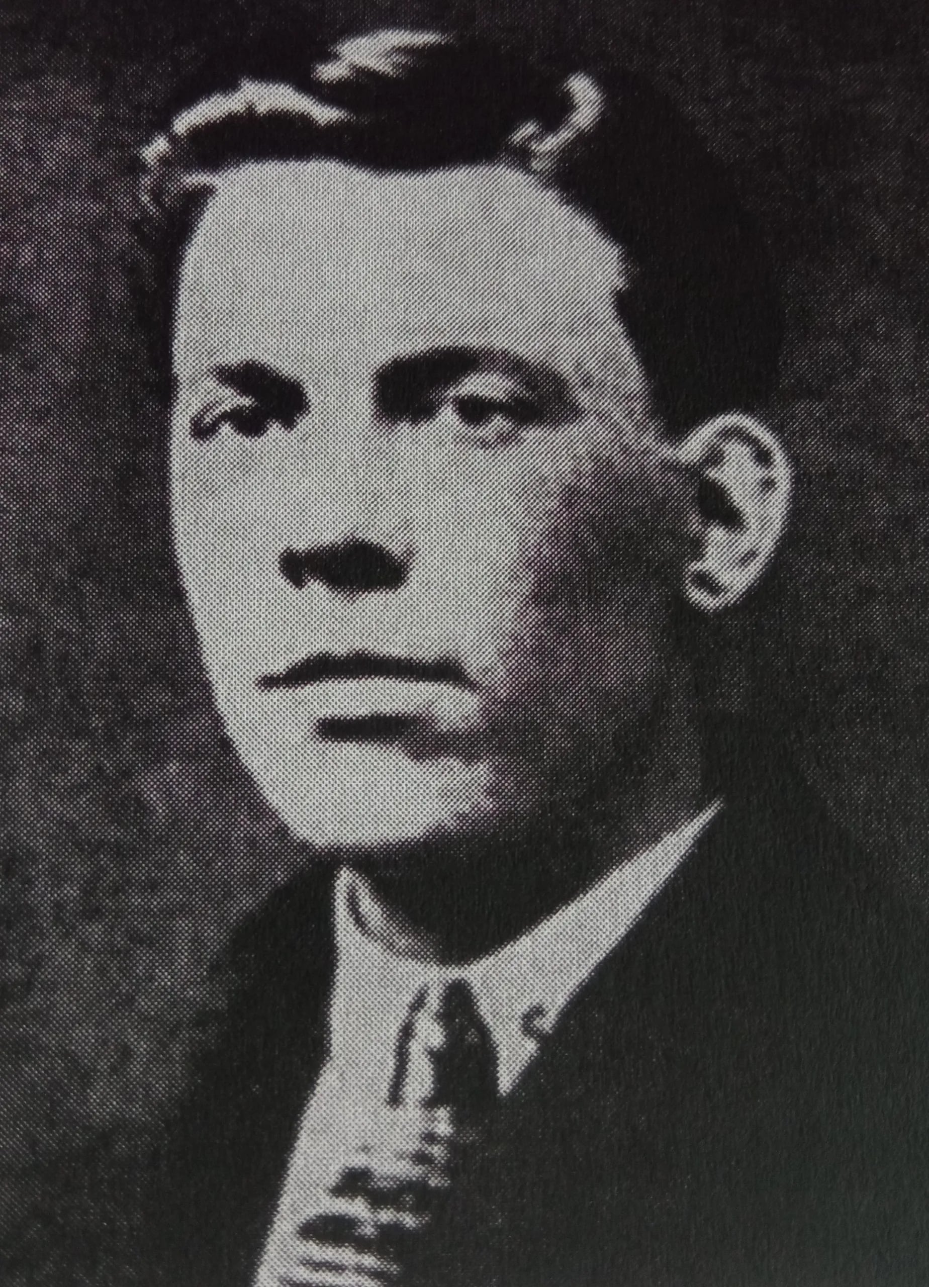 Porträt von Georgi Karadzhov (1901–1942) – Gedenkseite