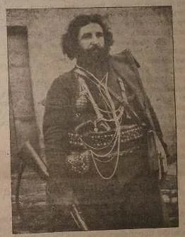Portrait of Gono Manchev (1883–1926) – memorial page