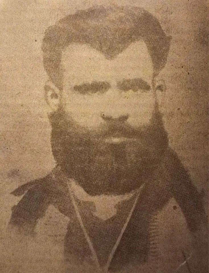 Portrait of Gono Yanev (1874–1904) – memorial page