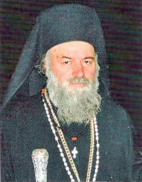 Portrait of Gorazd (Dimitrievsky) (1934–2020) – memorial page