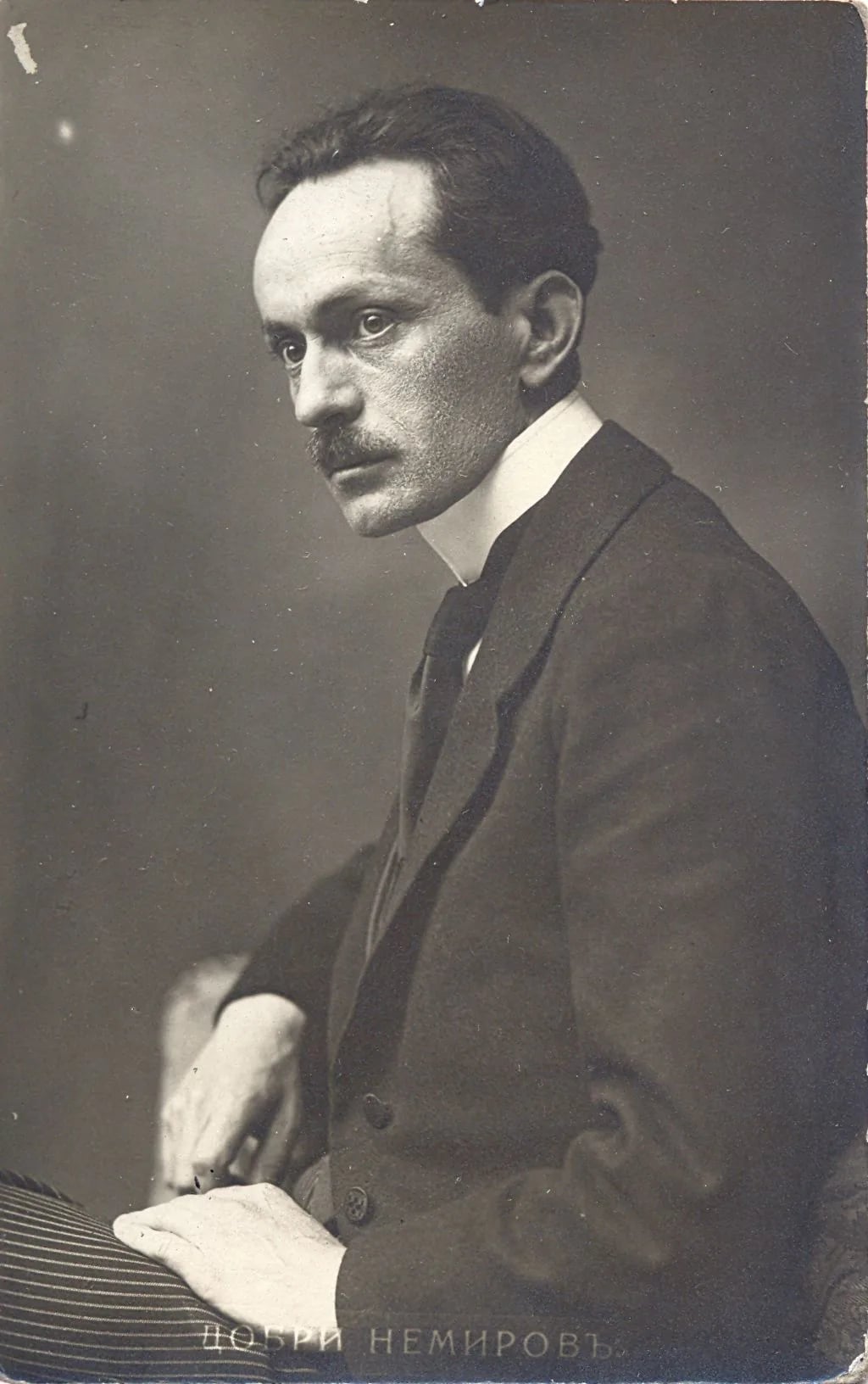 Porträt von Dobri Nemirow (1882–1945) – Gedenkseite