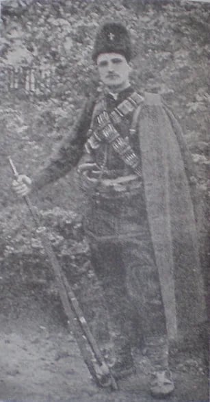 Porträt von Živojin Milovanović (1884–1905) – Gedenkseite