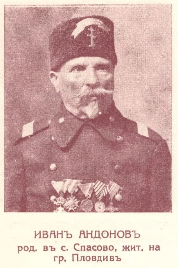 Portrait of Iwan Andonow (1854–1937) – memorial page