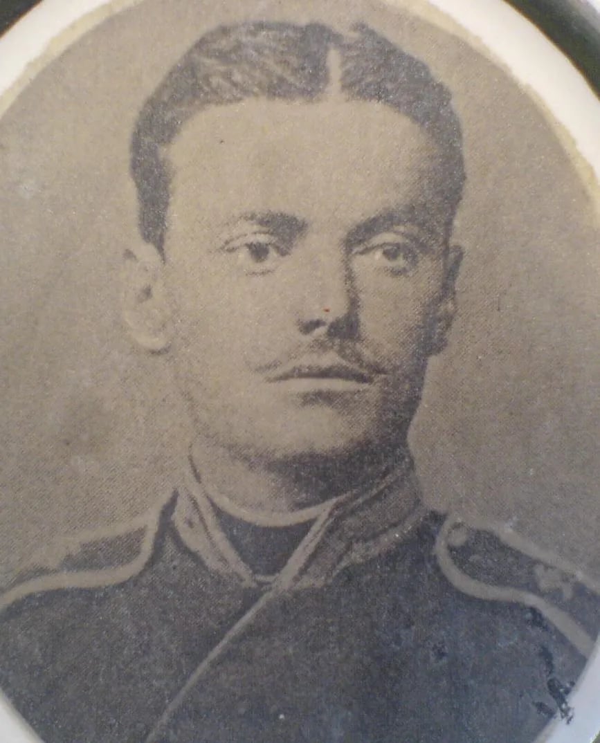 Portrait of Ivan Bobev (1860–1885) – memorial page