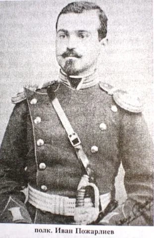 Portrait of Ivan Pozharliev (1868–1943) – memorial page