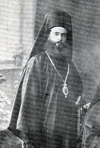 Porträt von Hilarion of Nishava (1872–1950) – Gedenkseite