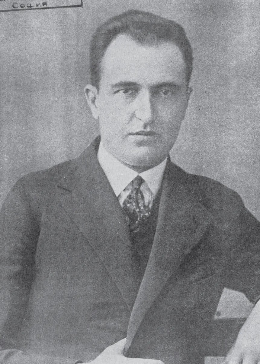 Portrait of Yordan Gyurkov (1891–1931) – memorial page