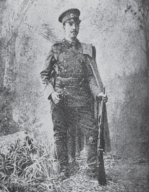 Portrait of Konstantin Nastev (1880–1916) – memorial page