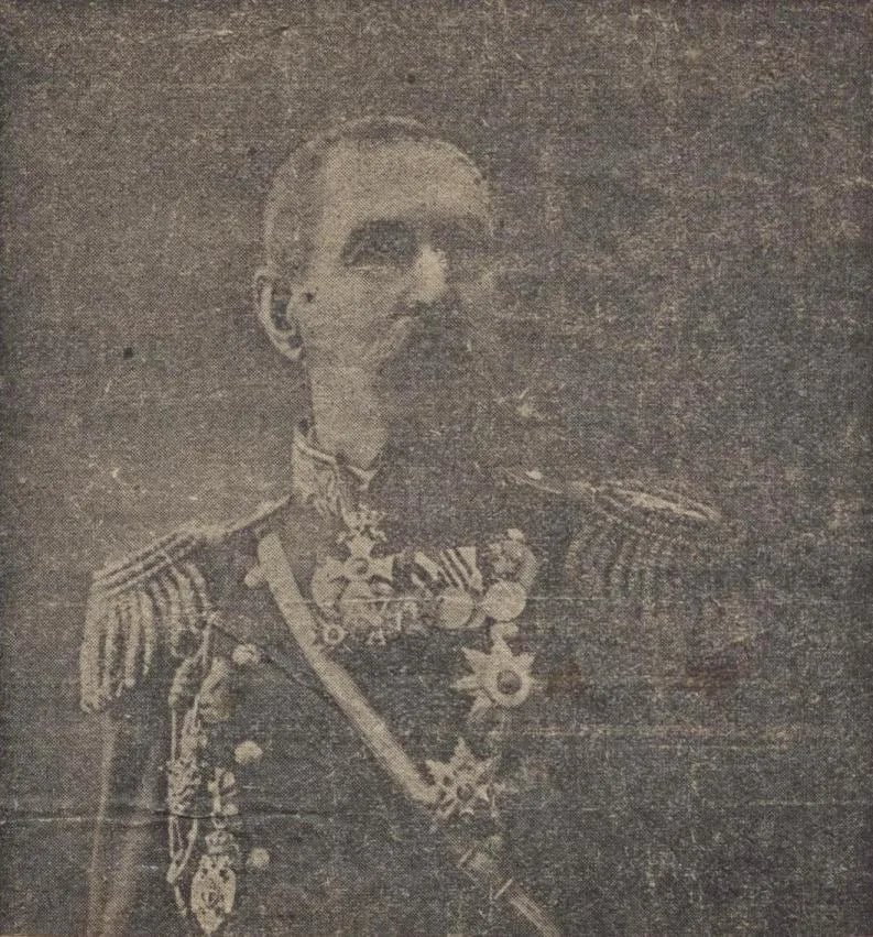 Porträt von Krastju Karinow (1855–1927) – Gedenkseite