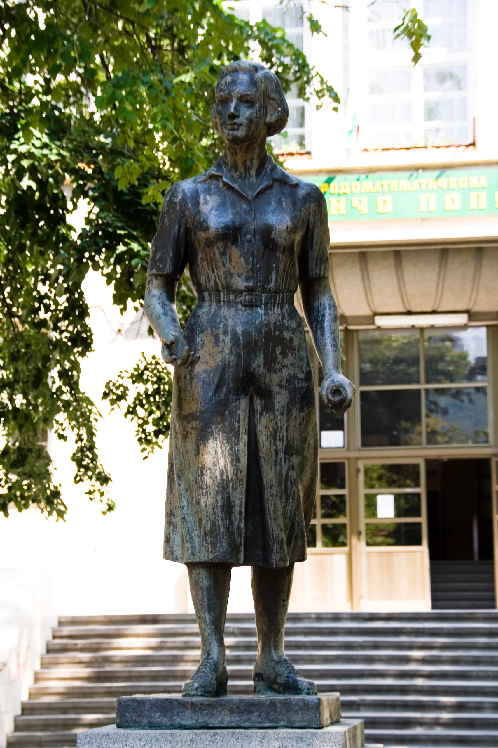 Portrait of Liljana Dimitrowa (1918–1944) – memorial page
