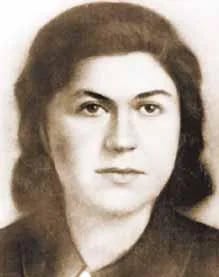 Portrait of Magdalena Antova (1920–1941) – memorial page