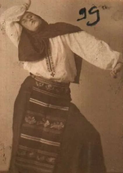 Porträt von Mariya Dimova (1901–1944) – Gedenkseite