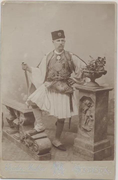 Porträt von Marko Sekulichki (1848–1928) – Gedenkseite