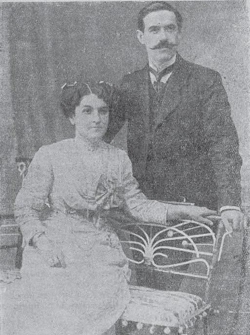 Portrait of Milan Genov (1878–1928) – memorial page