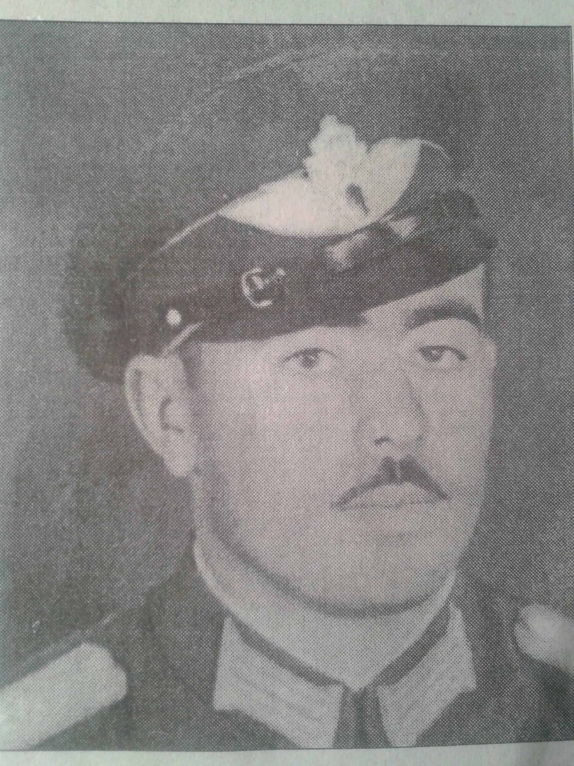 Porträt von Mito Disov (1920–1943) – Gedenkseite