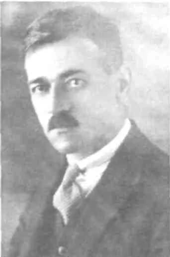 Porträt von Michail Monew (1881–1944) – Gedenkseite