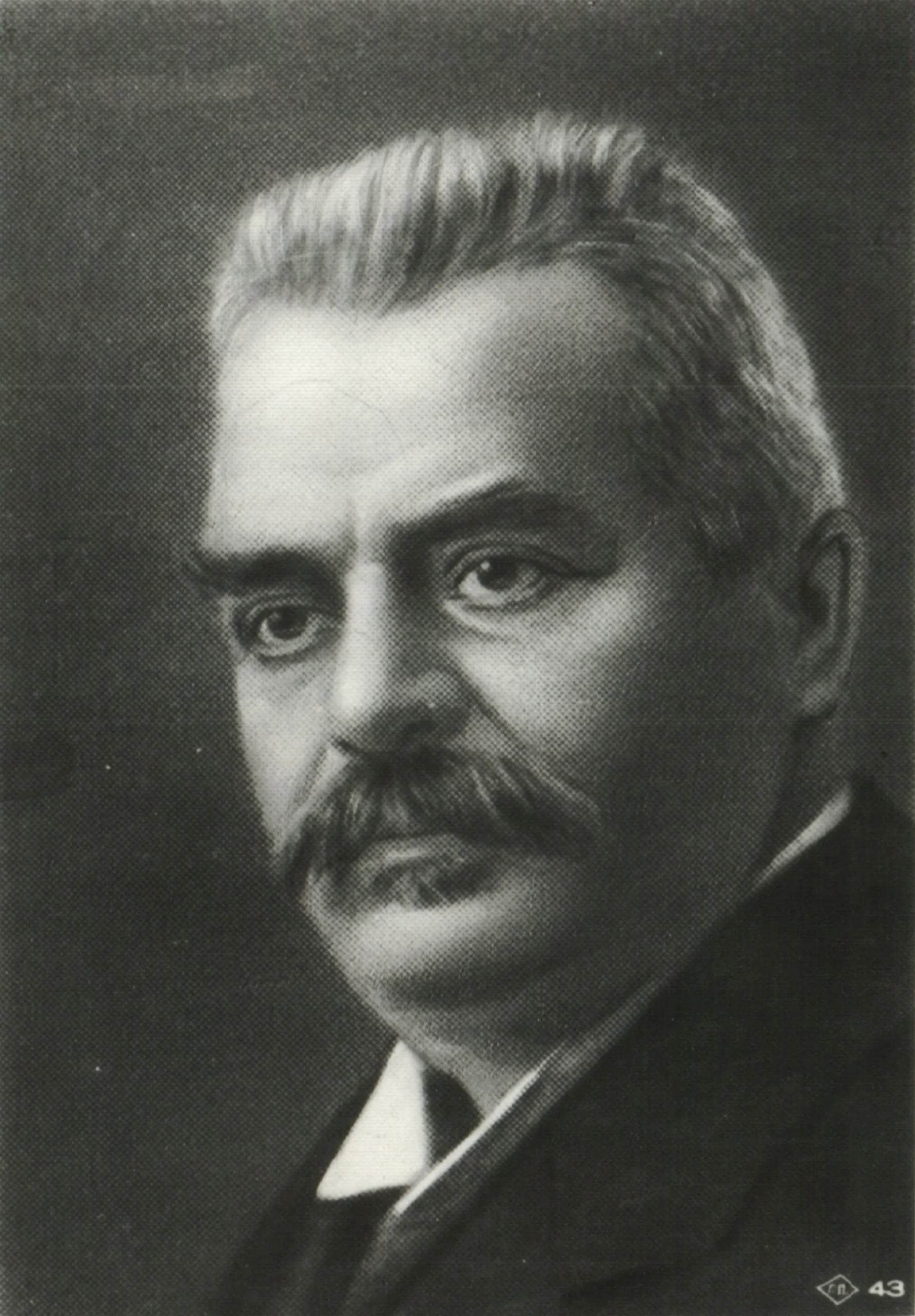 Porträt von MIchalaki Georgiew (1854–1916) – Gedenkseite
