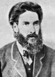 Porträt von Nescho Bontschew (1839–1878) – Gedenkseite