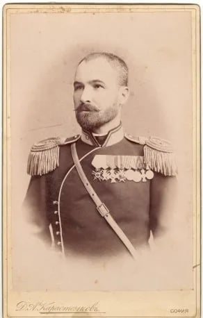 Porträt von Nikola Genev (1856–1934) – Gedenkseite