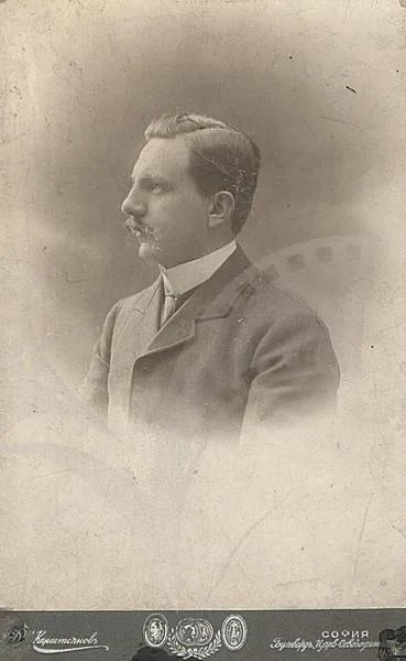 Porträt von Pantscho Chadschimischew (1874–1957) – Gedenkseite