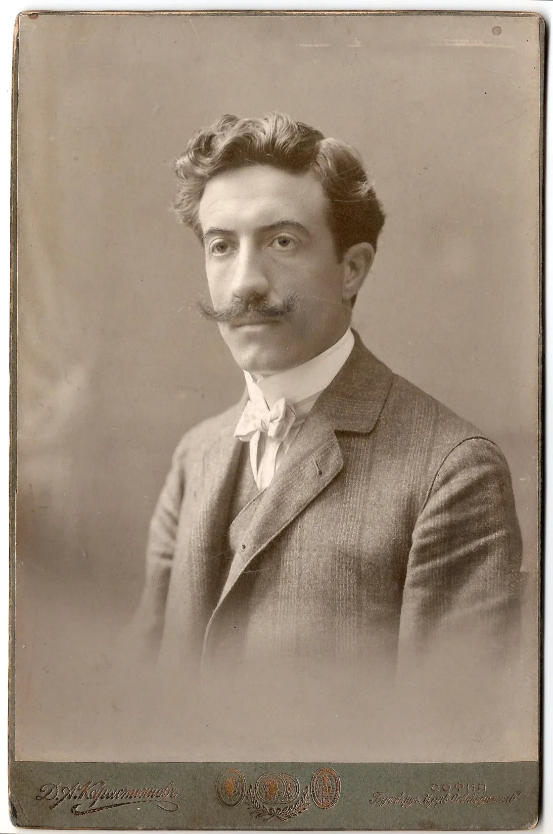 Porträt von Pencho Koychev (1876–1957) – Gedenkseite