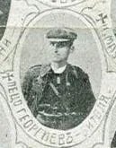 Portrait of Petar Georgiev (1880–1905) – memorial page