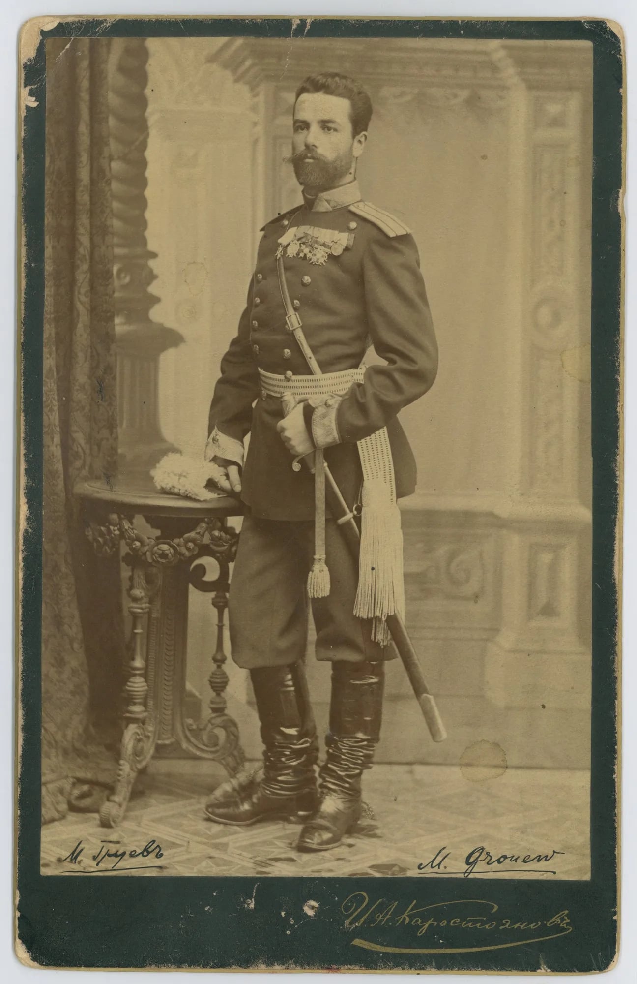 Porträt von Gruev Pyotr Dmitrievich (1857–1942) – Gedenkseite