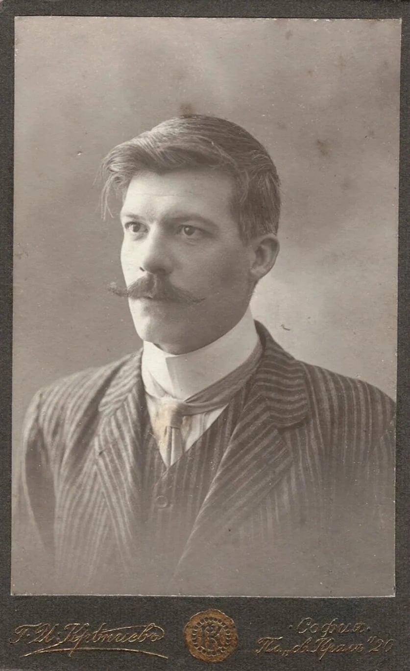 Portrait of Petăr Zavoev (1880–1969) – memorial page