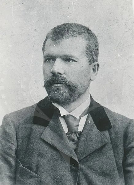 Portrait of Petar Orahovats (1857–1922) – memorial page