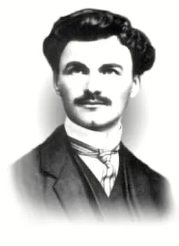 Portrait of Petar Janew (1886–1925) – memorial page