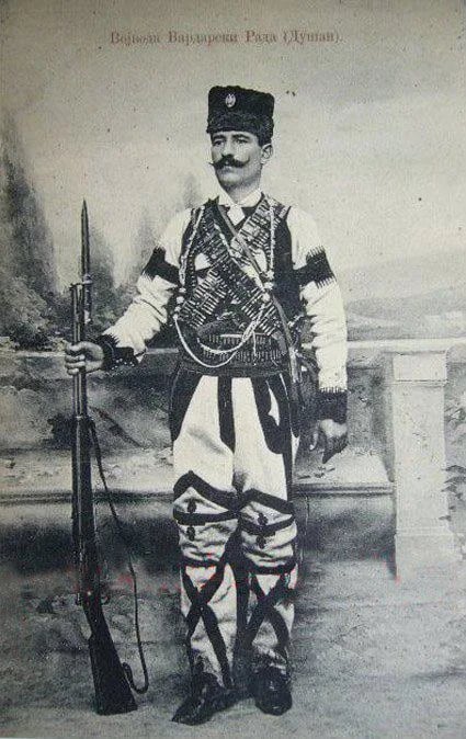 Porträt von Rade Radivojević (1874–1907) – Gedenkseite