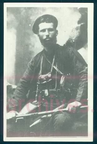 Portrait of Russi Slawow (1886–1937) – memorial page