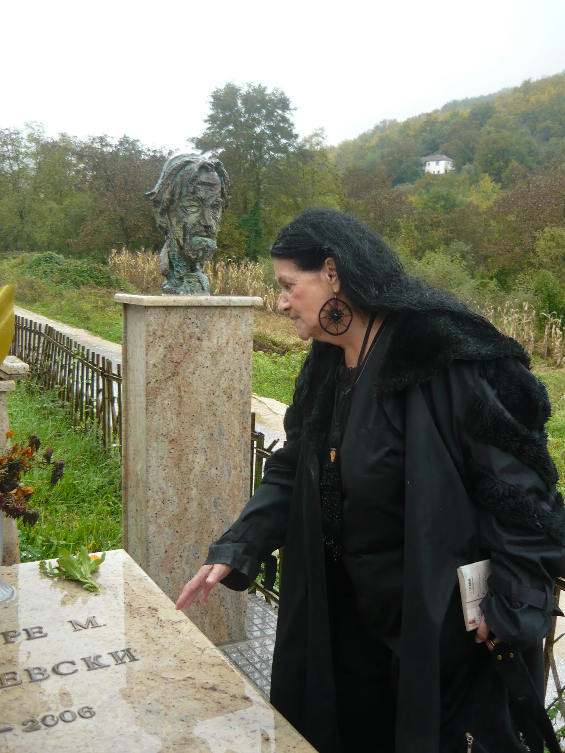 Portrait of Svetlana Hristova-Jociḱ (1941–2012) – memorial page