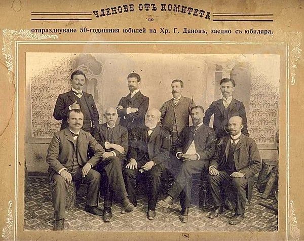 Portrait of Serafim Baruttschijski (1869–1939) – memorial page